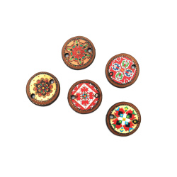 Round MDF Connector for Martenitsi with Embroidery Motif /  26x3 mm, Hole: 3 mm / MIX - 5 pieces