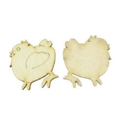 DIY Wooden embellishment big chicken 68 x 70 x 3 mm  68x70x3 mm - 1 pieces
