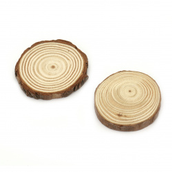 Wooden washer 60 ~ 70x12 ~ 14 mm -2 pieces