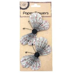 Not Available Online. You can also buy at EM ART stores and at 0884400631 Embossed Butterflies paper and wire with roses 11.7x6.6 cm with stickers - 2 pieces