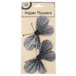 Not Available Online. You can also buy at EM ART stores and at +359 884 000 893 Embossed Butterflies paper and wire 11.7x6.6 cm green dark - 2 pieces