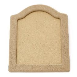 Base for icon №1 / 2 MDF size 20x25 cm size without frame 15x20 cm
