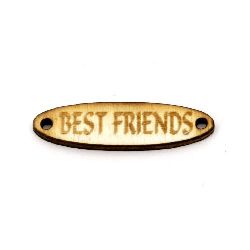 Ταυτότητα σύνδεσμος 40x10x3 mm τρύπα 2 mm επιγραφή "Best friends" -10 τεμάχια