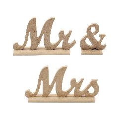 MDF 8 mm letters for decoration of stand "Mr&Mrs" 10 cm. 