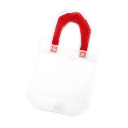 Non-Woven Fabric Bag, 220x245 mm, White Color