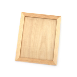Wooden Frame, 230x190 mm