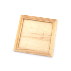 Wooden frame 150x150x18 mm