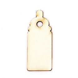 Baby chipboard bottle for embellishment of festive cards, baby albums, frames 50x20x1 mm - 2 pieces