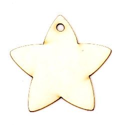 Chipboard star for party decoration 50x50x1 mm - 2 pieces