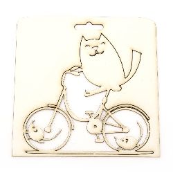 Γατάκι σε ποδήλατο χαρτόνι Chipboard 125x125 mm