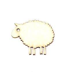 Chipboard sheep for craft projects 40x50x1 mm - 2 pieces