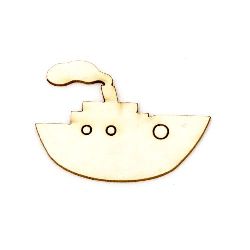 Steamer made of chipboard  figure for home decoration 35x50x1 mm - 2 pieces