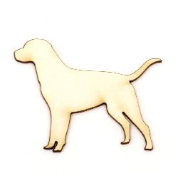 Chipboard dog for embellishment of greeting cards, albums, scrapbook projects 40x50x1mm 2pcs