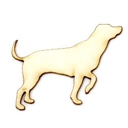 Chipboard dog for embellishment of greeting cards, albums, scrapbook projects 45x48x1mm 2pcs