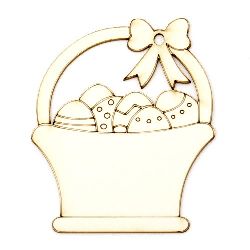 Chipboard Egg Basket for Easter Decoration / 100x80x1 mm