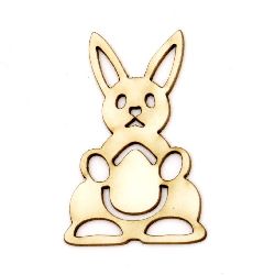 Chipboard Decorative Figurine / Easter Bunny with Egg / 50x30x1 mm - 2 pieces