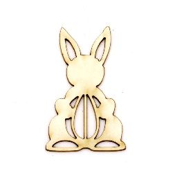 Unfinished Chipboard Easter Bunny for Souvenirs and Decoration / 50x30x1 mm - 2 pieces