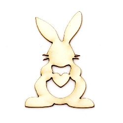 Chipboard Figurine for Easter Home Decor / Bunny with Heart / 50x35x1 mm - 2 pieces
