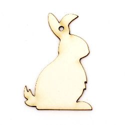 Unfinished Chipboard Bunny for Easter Decoration / 50x35x1 mm - 2 pieces