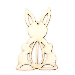 Rabbit with egg from chipboard,   figure for Easter home decoration 100x60x1 mm