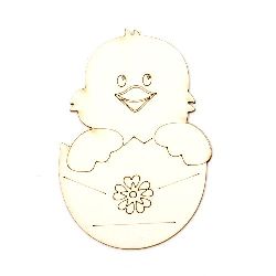 Egg with chicken from chipboard, laser cut element 100x65x1 mm