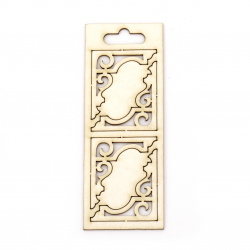 Set of elements of chipboard angle, openwork element for embellishment of festive cards, frames, albums 35x30 mm - 4 pieces