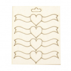 Καρδιά με κορδέλα από χαρτόνι Chipboard 25x90 mm -4 τεμάχια