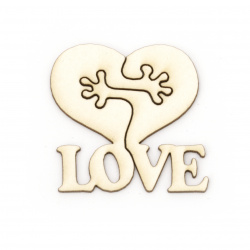 Καρδιά παζλ με επιγραφή "LOVE" από χαρτόνι Chipboard 33x33 mm