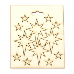 Set of Laser Cut Chipboard Stars /  15 mm and 50x35 mm - 12 pieces