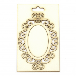 Chipboard Oval Frame with Vintage Design for Handmade Scrapbook Projects / 100x65 mm
