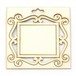 Unfinished Chipboard Embellishment / Frame with Ornaments 94x100 mm
