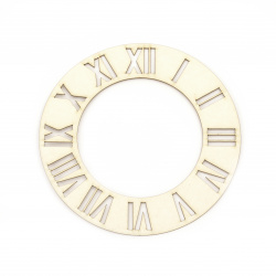Часовник от бирен картон 150 мм римски цифри