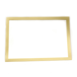 Magnetic Paper Frame A4, Outer Size 23.7x32.5 cm, with Self-Adhesive Backing, Gold Color