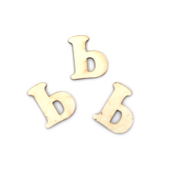 Букви от бирен картон 2 см шрифт 2 буква Ь -5 броя