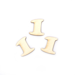 Chipboard numbers 2 cm, Font 2, Number 1 - 5 pieces