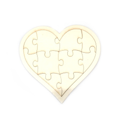Puzzle de inimă din carton bere 15x15 cm cu chenar îngust