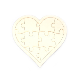 Chipboard Heart Puzzle, 20x20 cm, with a Narrow Border