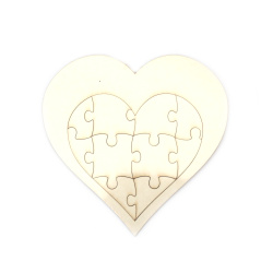 Chipboard Heart Puzzle, 15x15 cm, with a Wide Border