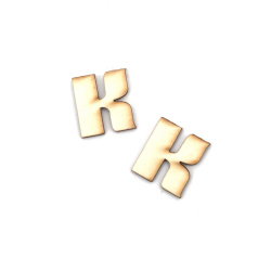 Chipboard Letter "K" 1.5 cm, Font -  5 pieces