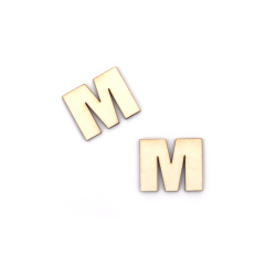 Chipboard Letter "M" 1.5 cm, Font 1 - 5 pieces
