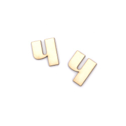 Chipboard Letter "Ч" 1.5 cm, Font 1 - 5 pieces