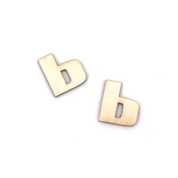 Chipboard Letter "Ь" 1.5 cm Font 1  - 5 pieces