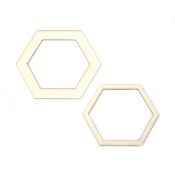 Chipboard Album Base Hexagon Shape 17x14 cm