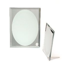 Rama din sticlă de sublimare 14.9x19.5 cm pentru fotografie 12.8x17.8 cm cu oglindă
