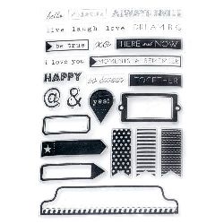 Силиконов печат 11x16 см Happy