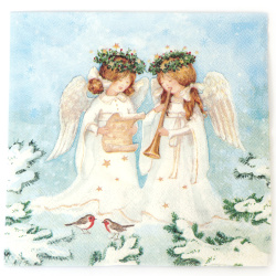 Angelic Ambiente Decoupage Napkin 33x33 cm – 3-Ply, Angel Musicians, 1 Piece, Elegant Napkin for Creative Decoupage