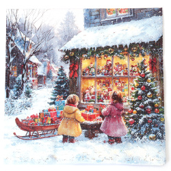 Charming Ambiente Decoupage-Serviette 33x33 cm – 3-lagig, Spielzeugladen, 1 Stück, Deko-Serviette für kreative Serviettentechnik