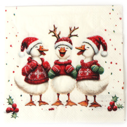 Ambiente Decoupage-Serviette 33x33 cm – 3-lagig, fröhliche Enten, 1 Stück, niedliche Serviette für kreative Serviettentechnik