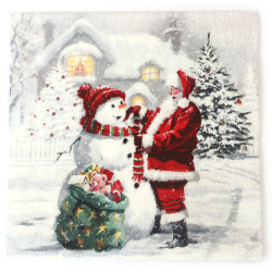 Herzerwärmende Ambiente Decoupage-Serviette 33x33 cm – 3-lagig, Santas warmes Geschenk, 1 Stück, festliche Serviette für kreative Serviettentechnik