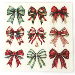 Festliche Ambiente Decoupage-Serviette 33 x 33 cm – 3-lagig, Merry Ribbons Weiß, 1 Stück, Deko-Serviette für kreative Serviettentechnik